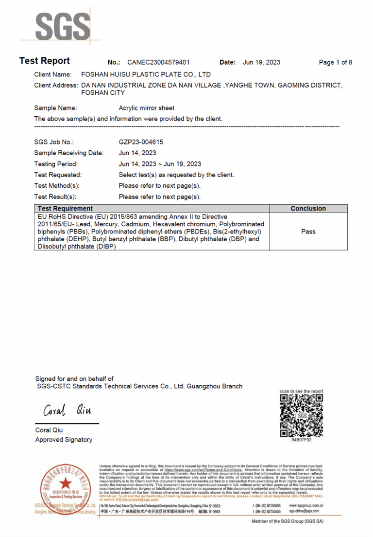 WX20250827-155827@2x-3.png